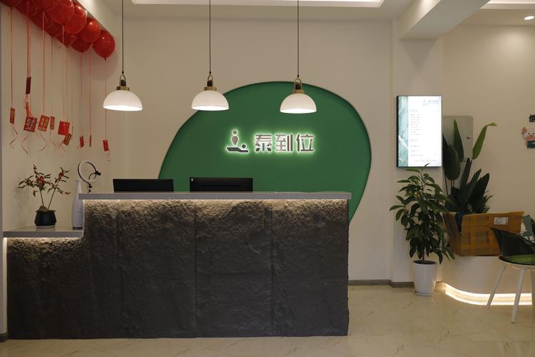blank" href="/item/四川跃晟网络科技