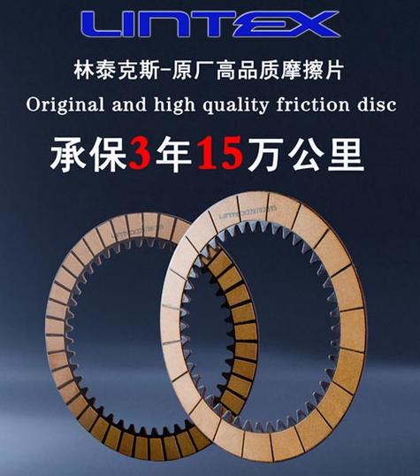 广州市恒丰泰自动变速箱维修 - 国联资源网