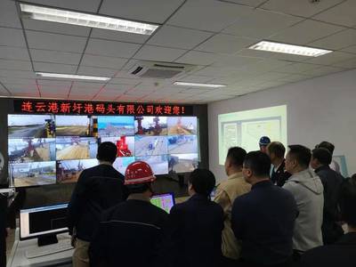通过省级验收!连云港口岸扩大开放将迎国检